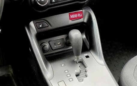 Hyundai ix35 I рестайлинг, 2015 год, 1 200 000 рублей, 15 фотография