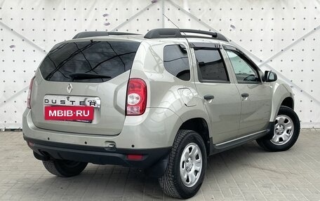 Renault Duster I рестайлинг, 2014 год, 1 160 000 рублей, 4 фотография