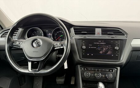 Volkswagen Tiguan II, 2019 год, 2 345 000 рублей, 11 фотография