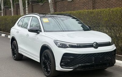Volkswagen Tiguan, 2026 год, 4 539 000 рублей, 1 фотография