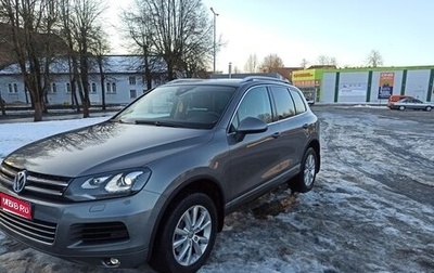 Volkswagen Touareg III, 2013 год, 2 100 000 рублей, 1 фотография