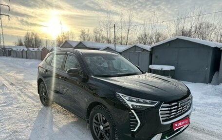 Haval Jolion, 2024 год, 1 690 000 рублей, 1 фотография