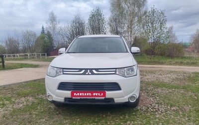 Mitsubishi Outlander III рестайлинг 3, 2013 год, 1 330 000 рублей, 1 фотография