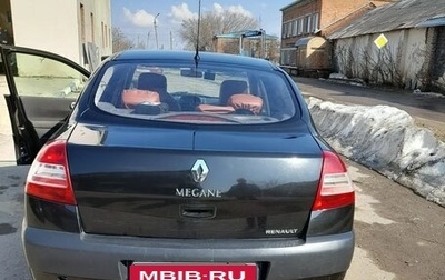 Renault Megane II, 2006 год, 390 000 рублей, 1 фотография