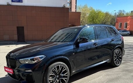 BMW X5, 2019 год, 6 300 000 рублей, 1 фотография