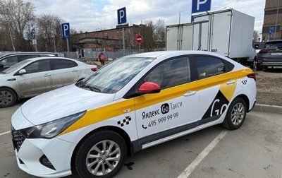 Hyundai Solaris II рестайлинг, 2021 год, 1 099 000 рублей, 1 фотография