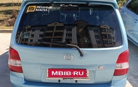 Mazda Demio III (DE), 2001 год, 250 000 рублей, 1 фотография