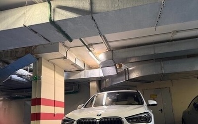 BMW X1, 2021 год, 4 600 000 рублей, 1 фотография