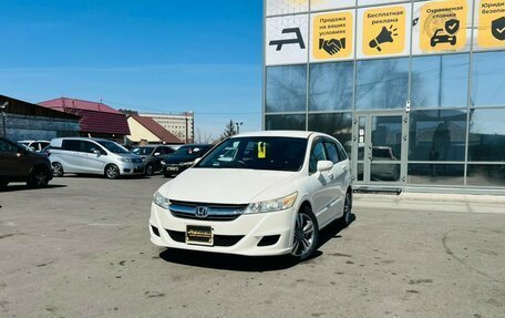 Honda Stream II, 2009 год, 1 279 000 рублей, 1 фотография