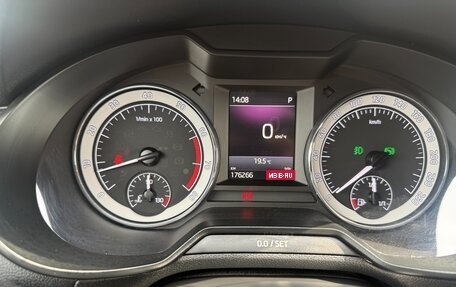 Skoda Octavia, 2017 год, 1 950 000 рублей, 17 фотография