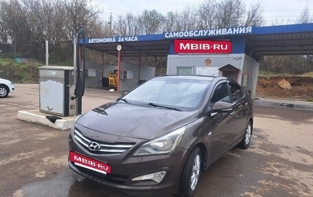 Hyundai Solaris II рестайлинг, 2014 год, 799 999 рублей, 3 фотография
