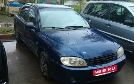KIA Spectra II (LD), 2006 год, 340 000 рублей, 4 фотография