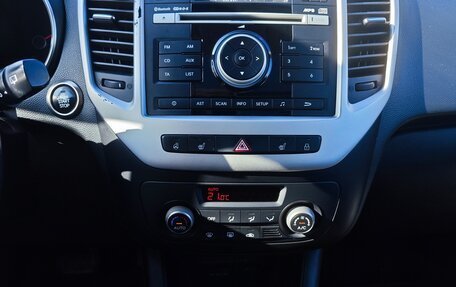 KIA Venga I, 2014 год, 1 200 000 рублей, 8 фотография