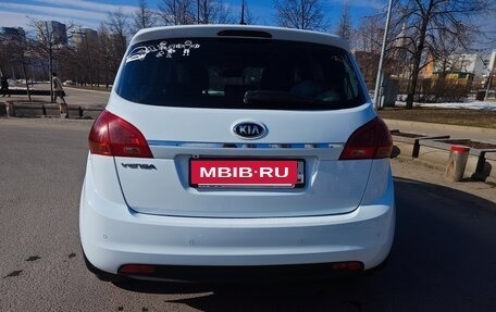 KIA Venga I, 2014 год, 1 200 000 рублей, 2 фотография