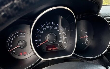 KIA Rio III рестайлинг, 2013 год, 680 000 рублей, 2 фотография