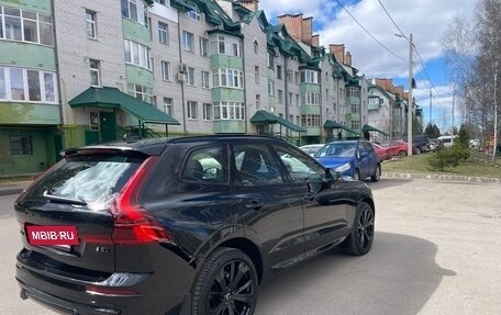Volvo XC60 II, 2025 год, 5 900 000 рублей, 4 фотография