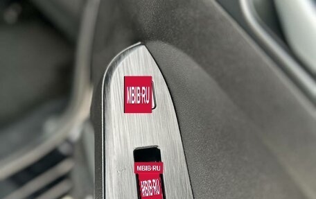 Haval Jolion, 2024 год, 1 690 000 рублей, 14 фотография