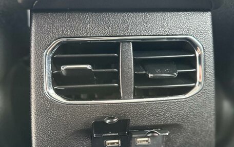 Haval Jolion, 2024 год, 1 690 000 рублей, 16 фотография