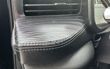 Haval Jolion, 2024 год, 1 690 000 рублей, 20 фотография