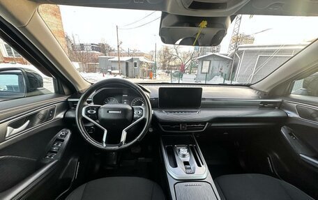 Haval Jolion, 2024 год, 1 690 000 рублей, 17 фотография