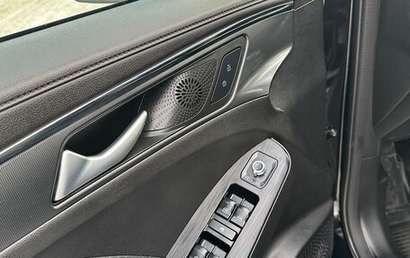 Haval Jolion, 2024 год, 1 690 000 рублей, 26 фотография