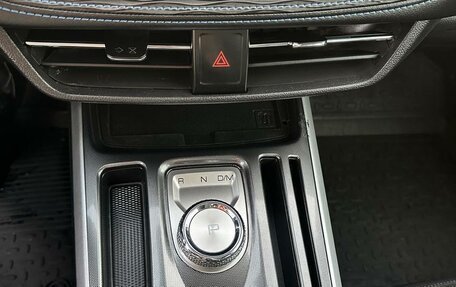 Haval Jolion, 2024 год, 1 690 000 рублей, 21 фотография