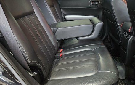 Nissan X-Trail, 2013 год, 1 587 000 рублей, 13 фотография