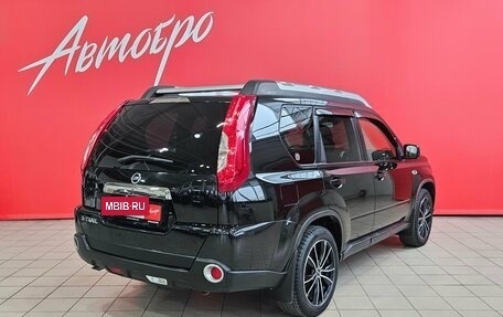 Nissan X-Trail, 2013 год, 1 587 000 рублей, 5 фотография
