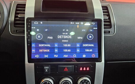 Nissan X-Trail, 2013 год, 1 587 000 рублей, 14 фотография