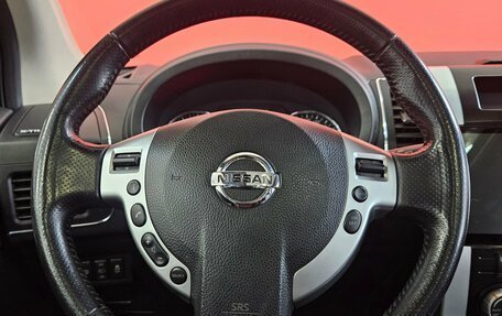 Nissan X-Trail, 2013 год, 1 587 000 рублей, 11 фотография