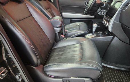 Nissan X-Trail, 2013 год, 1 587 000 рублей, 12 фотография