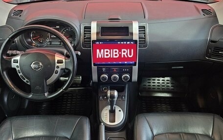 Nissan X-Trail, 2013 год, 1 587 000 рублей, 9 фотография