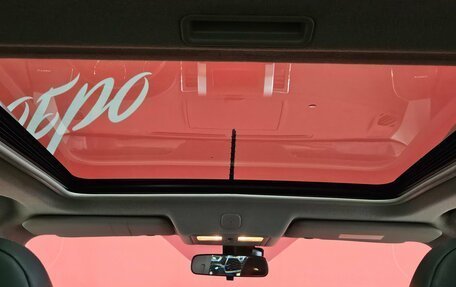 Nissan X-Trail, 2013 год, 1 587 000 рублей, 18 фотография