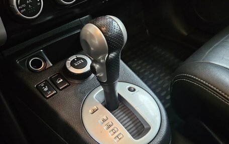 Nissan X-Trail, 2013 год, 1 587 000 рублей, 16 фотография