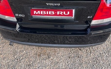 Volvo S60 III, 2005 год, 700 000 рублей, 2 фотография