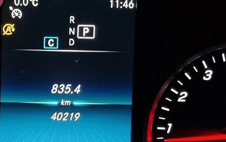 Mercedes-Benz C-Класс, 2019 год, 2 900 000 рублей, 6 фотография