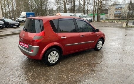Renault Scenic III, 2005 год, 500 000 рублей, 4 фотография