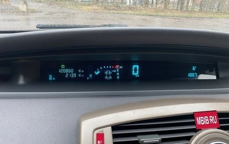 Renault Scenic III, 2005 год, 500 000 рублей, 11 фотография