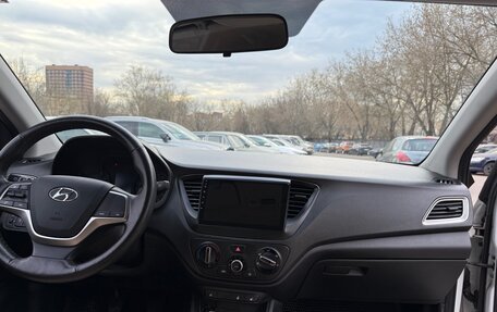 Hyundai Solaris II рестайлинг, 2021 год, 1 099 000 рублей, 7 фотография