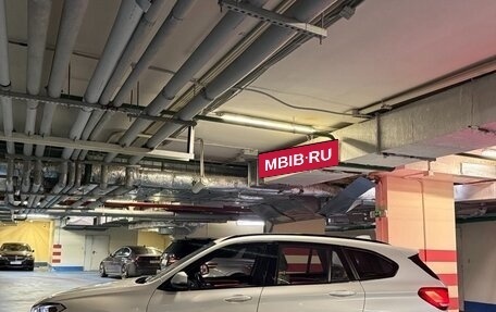 BMW X1, 2021 год, 4 600 000 рублей, 3 фотография