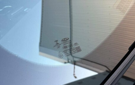 Chery Tiggo 7 Pro, 2020 год, 1 645 000 рублей, 13 фотография