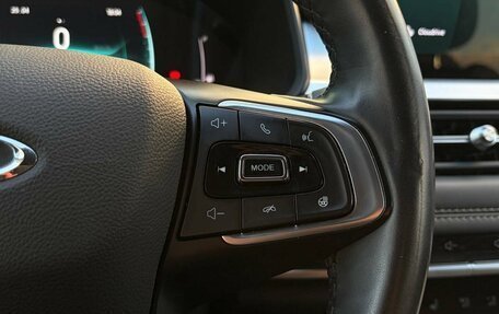 Chery Tiggo 7 Pro, 2020 год, 1 645 000 рублей, 17 фотография