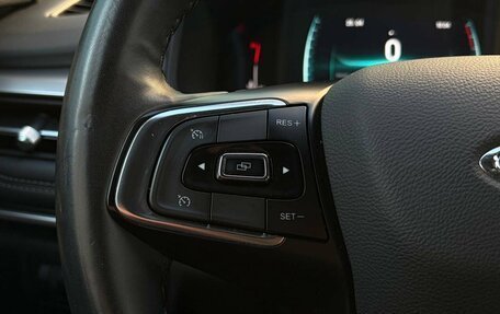 Chery Tiggo 7 Pro, 2020 год, 1 645 000 рублей, 16 фотография