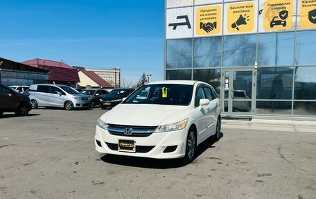 Honda Stream II, 2009 год, 1 279 000 рублей, 2 фотография