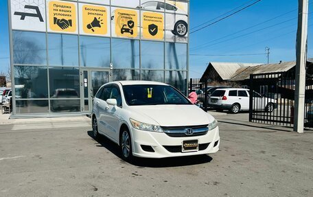 Honda Stream II, 2009 год, 1 279 000 рублей, 4 фотография