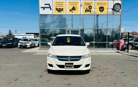 Honda Stream II, 2009 год, 1 279 000 рублей, 3 фотография