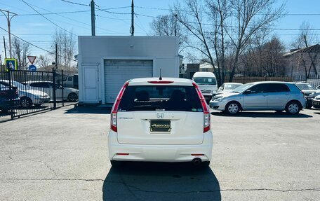 Honda Stream II, 2009 год, 1 279 000 рублей, 7 фотография