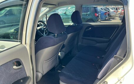 Honda Stream II, 2009 год, 1 279 000 рублей, 11 фотография