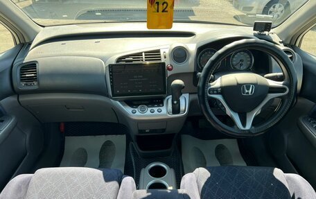 Honda Stream II, 2009 год, 1 279 000 рублей, 16 фотография