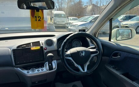 Honda Stream II, 2009 год, 1 279 000 рублей, 18 фотография